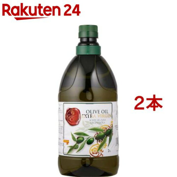 楽天市場 ガルシア エクストラバージンオリーブオイル 2l 2本セット ガルシア デ ラ クルス 楽天24