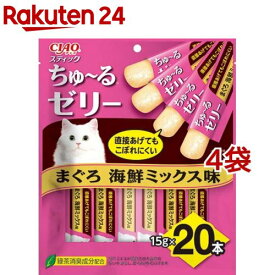 CIAO ちゅ〜るゼリー まぐろ 海鮮ミックス味(15g*20本入*4袋セット)【チャオシリーズ(CIAO)】