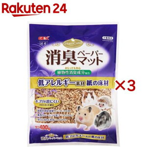 nL[g Ly[p[}bg(400g×3Zbg)yGEX(WFbNX)z