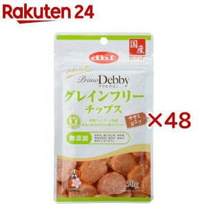 frt vfrB OCt[`bvX TT~r[t(30g×48Zbg)