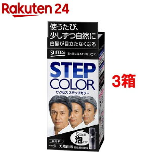 TNZX XebvJ[(110g*3Zbg)yTNZXz