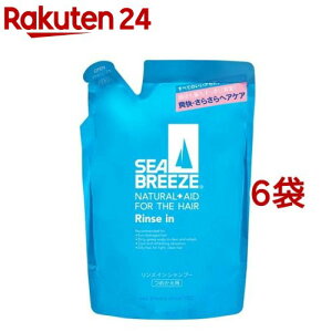 シーブリーズ リンスインシャンプー つめかえ用(400ml*6袋セット)【シーブリーズ】