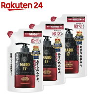 MARO17 コラーゲンシャンプー パーフェクトウォッシュ 詰め替え(300ml*3個セット)【マーロ17(MARO17)】