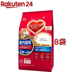 ビューティープロ キャット 成猫用 1歳から(1.5kg*8コセット)【ビューティープロ】[キャットフード]