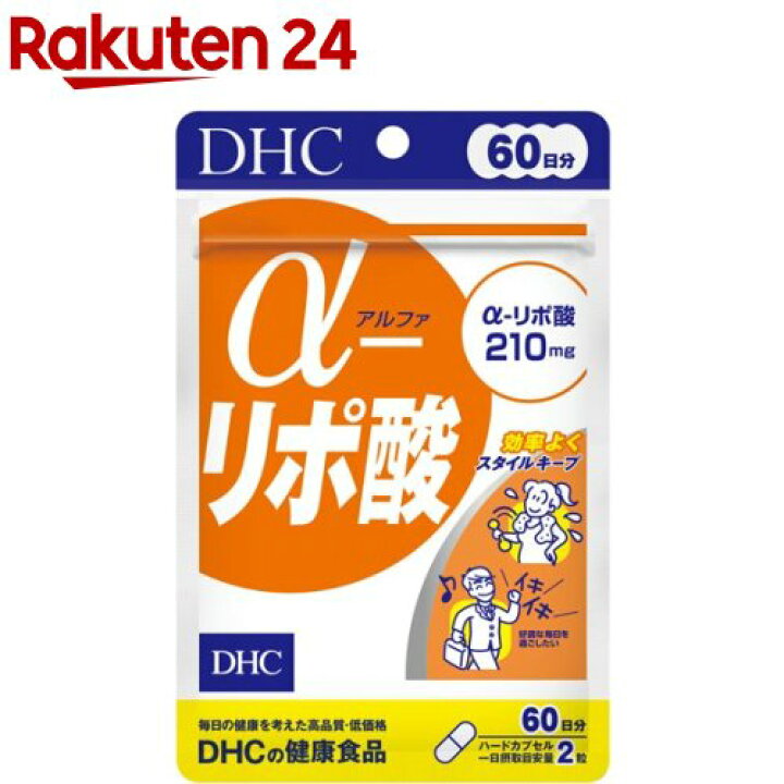 楽天市場】DHC α-リポ酸 60日分(120粒)【DHC サプリメント】 : 楽天24