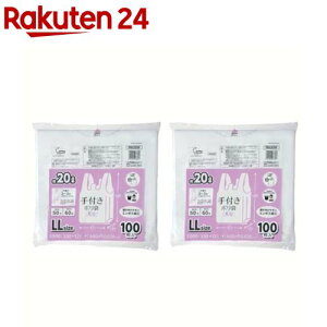 WpbNX t |  20L S~ PRH30W(100*2)yWpbNXz