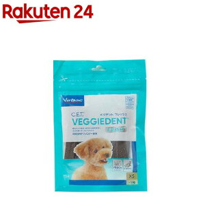 robN C.E.T.xWfgtbV XS(15{)yrobNz