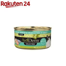 アボ・ダーム猫缶 セレクトカット サーディン＆エビ＆カニ(85g)【アボ・ダーム】