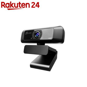 USB �t��HD Web�J���� JVCU100(1��)�yj5create(�W�F�C�t�@�C�u�N���G�C�g)�z