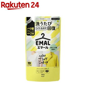 エマール リフレッシュグリーンの香り つめかえ用(360g)【エマール】