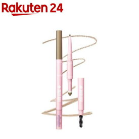 デイジードール ブロウライナー BR-04(0.4g)【DAISY DOLL by MARY QUANT(マリークワント)】