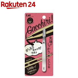 がっちりキャッチ毛抜き シルバー(1個)【貝印】[メイク道具 毛抜き]