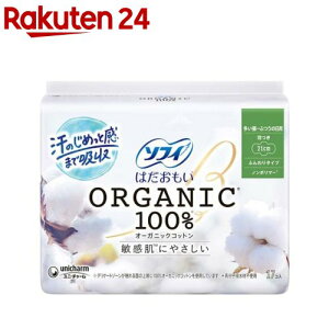 \tB ͂ I[KjbNRbg p 210 H(17)y\tB͂I[KjbNz