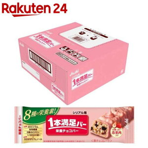 y1ނIׂzATq 1{o[ VAV[Y(9{)y1{o[z