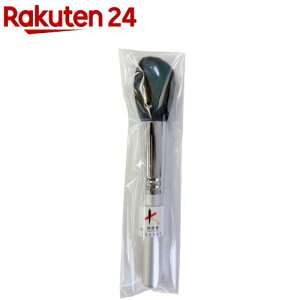 FM pE_[uV ^ M77401(1{)