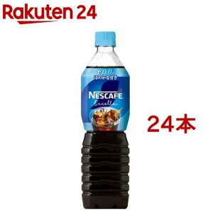 lXJtF GNZ {gR[q[ [ ق̂ȊÂ(900ml*24{Zbg)ylXJtF {gz