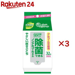 GG[ ۂłmAR[^I gїp(32×3Zbg)yGG[z