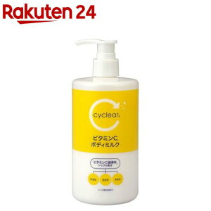 cyclear TCNA r^~C {fB~N(400ml)