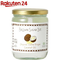 ブラウンシュガーファースト 有機エキストラヴァージンココナッツオイル(425g)【org_4】【spts1】【ブラ…