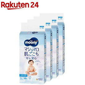 ムーニー マシュマロ肌ごこち モレ安心 L 9kg〜14kg 紙おむつ テープ(48枚×4袋入)【ムーニー】