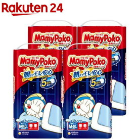 マミーポコパンツ 夜用 M 6kg～13kg 紙おむつ パンツ(40枚入*4個セット)【マミーポコ】