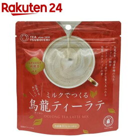 ミルクでつくる烏龍ティーラテ(80g)