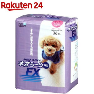 lIV[cFX X[p[Ch ^(36)ylIE[Ct(NEO Loo LIFE)z