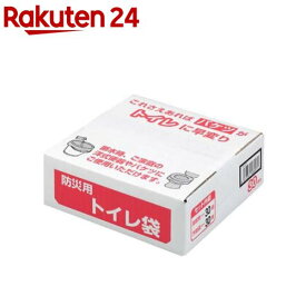 防災用トイレ袋 R-47(30回分)[防災グッズ]