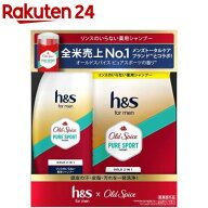 h＆s for menゴールド2in1オールドスパイスピュアスポーツの香りセット(1セット)【h＆s(エイチアンドエス…