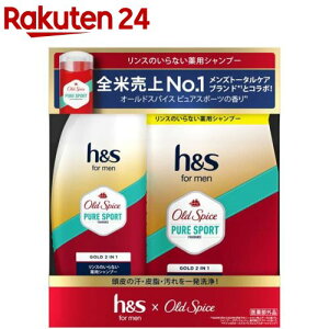 hs for menS[h2in1I[hXpCXsAX|[c̍Zbg(1Zbg)