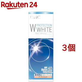 DHC 薬用 PW カラーベース アプリコット(30g*3個セット)【DHC】