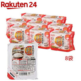 低温製法米のおいしいごはん 国産米100％(180g*10食入*8袋セット)【アイリスフーズ】[パックごはん パック米 レトルト レンチン 保存]