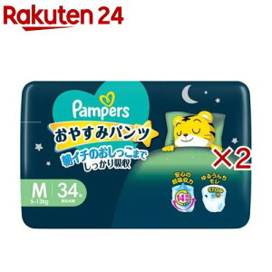 �p���p�[�X �p���c �I���c ���₷�݃p���c M�T�C�Y 5�`12kg(4��×2�Z�b�g(1��34����))�y�p���p�[�X�z