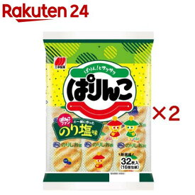 三幸製菓 ぱりんこ のり塩味 おせんべい ソフト(32枚×2セット)