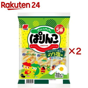 OK ς ̂艖 ׂ \tg(32×2Zbg)