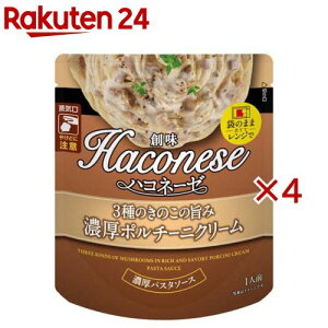 nRl[[ 3̂̂̎|ݔZ|`[jN[(110g×4Zbg)yHaconese(nRl[[)z