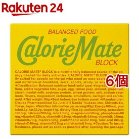 カロリーメイト ブロック フルーツ味(4本入(81g)*6コセット)【o9c】【カロリーメイト】