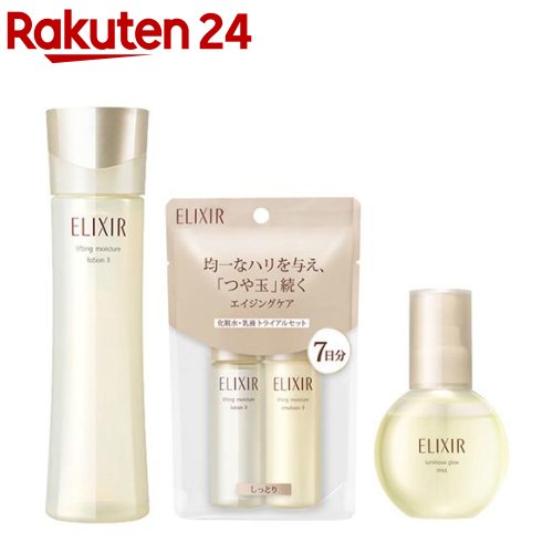 楽天市場 エリクシール シュペリエル リフトモイストローションt Ii つや玉ミストセット 1セット 楽天24