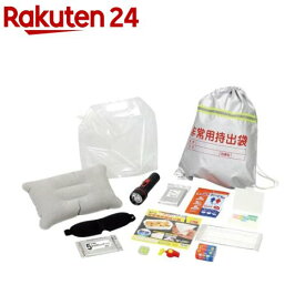 簡易防災セット15点(1セット)