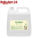 業務用 無添加 せっけん泡のハンドソープ(4L)【ミヨシ無添加シリーズ】