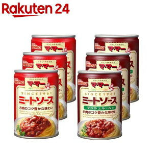 yiz}E}[ ~[g\[X 2(290g×6)y}E}[z