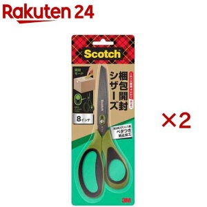 3M XRb` JVU[Y x^h~ 1488NS-J ^b`1{2(2Zbg)yXRb` (Scotch)z