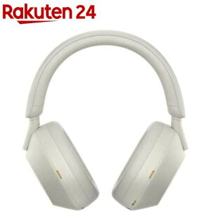 \j[ CXmCYLZOwbhZbg v`iVo[ WH-1000XM5(1)ySONY(\j[)z