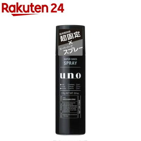 ウーノ スーパーハードスプレー f(170g)【ウーノ(uno)】