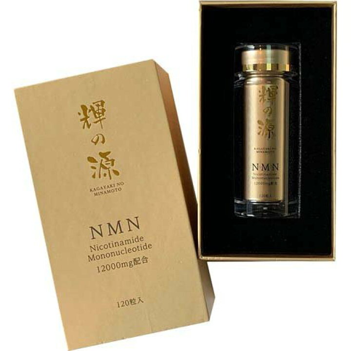 楽天市場】輝の源 NMN 12000mg(300mg×120粒入) : 楽天24