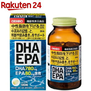 Iq DHA EPA(180)yIq(Tvg)z