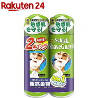 シック 薬用シェーブガード シェービングフォーム(200g*2個入)【シック】[フェイスケア 敏感肌 メンズ用 …