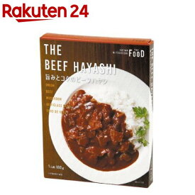 旨みとコクのビーフハヤシ(180g)【ISETAN MITSUKOSHI THE FOOD】