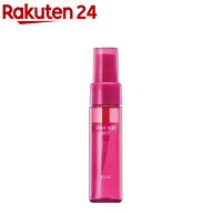 KOSE メイクキープミスト EX+ トライアルサイズ(35ml)【コーセーコスメニエンス】[メイクキープ メイクキ…