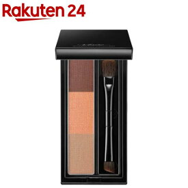 【企画品】ヴィセ リシェ アイブロウパウダー BR-7(3g)【VISEE(ヴィセ)】[ホワイト オレンジブラウン]